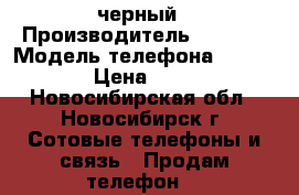 iphone 5 16gb черный › Производитель ­ apple › Модель телефона ­ iphone5 › Цена ­ 7 000 - Новосибирская обл., Новосибирск г. Сотовые телефоны и связь » Продам телефон   